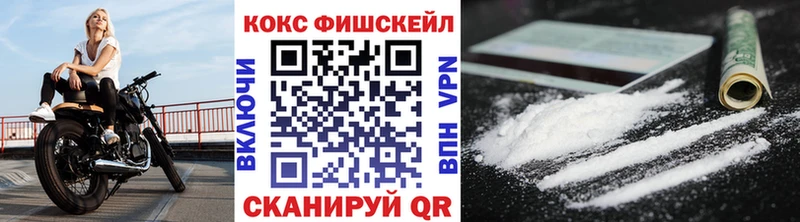 COCAIN 99% Венёв