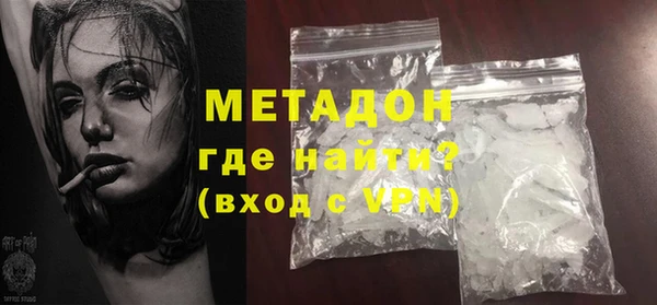 первитин Коряжма