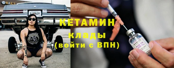 первитин Коряжма