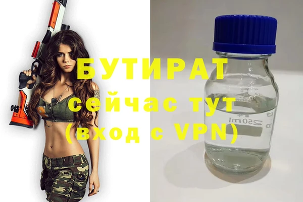 mdpv Костерёво