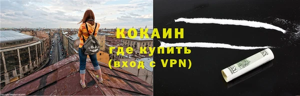 mdpv Костерёво
