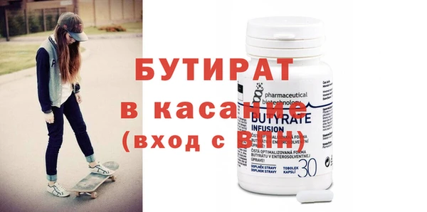 mdpv Костерёво