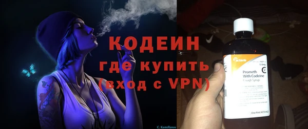 mdpv Костерёво