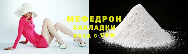 первитин Коряжма