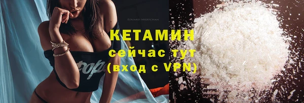mdpv Костерёво