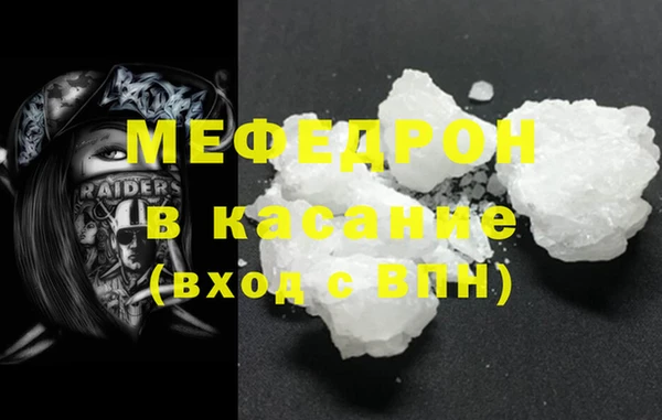 первитин Коряжма
