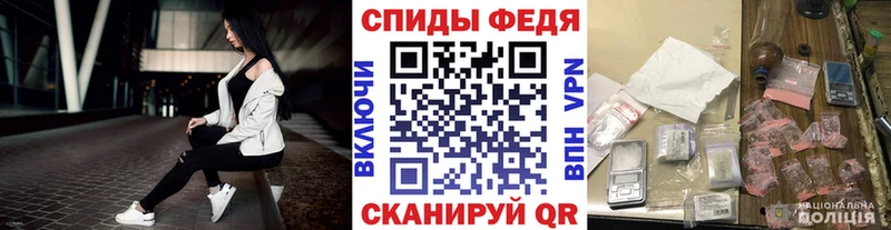 Купить закладки  Венёв  Первитин винт 